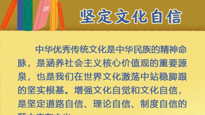 持续进化！赵维伦轻取21分10助率队56分大胜 精彩突破晃跪对手