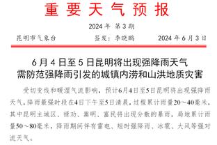 鲁梅尼格：从事高水平足球是有瘾的，克洛普下个冬天就会再执教鞭