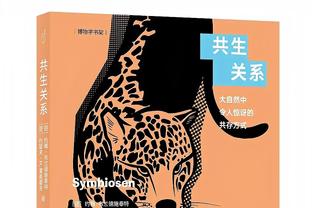 未来去哪❓姆巴佩：我还没宣布任何事，因为没什么可宣布的