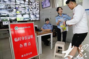 邮报：水晶宫已经获得了贷款，担保条件是未来在转会市场上的收入