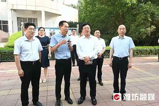 喜提三连胜！沃格尔：我们还远非完美 要继续努力追求卓越