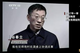 萨默尔：当时无法说服克罗斯留队，目前看来转会皇马对他并不糟糕