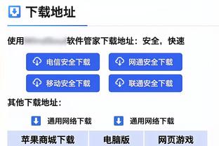 本赛季欧冠传球成功率：克罗斯+魔笛占据前二 罗德里91.4%第四