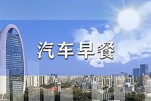 打得可以！珀尔特尔半场8中5拿到10分5篮板