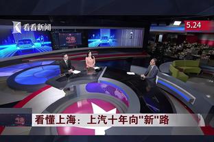 阿莱格里：战罗马取得好结果，比向国米传递任何信息都更重要