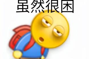 老詹退役谁接班？马克-杰克逊：约基奇、塔图姆、东契奇、字母哥