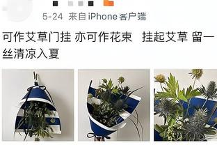 乌戈：郭艾伦的状态正越来越好 但还没有做好今晚复出的准备