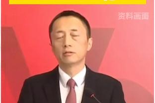 阿尔特塔：阿森纳表现比维拉好&不应该输球，我们今天就是缺进球