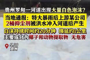 埃及法老经典名场面！萨拉赫一人单挑曼城整条防线破门！