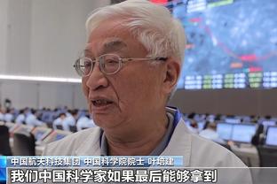 与曼城进行友谊赛？光州FC主帅：这是有可能的，我们得提升水平