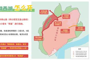 本赛季雷霆拿到20胜仅用29场 上赛季用了43场 上上赛季62场