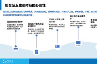 ?小麦你练了多久？麦克托米奈“铁山靠”式封堵，请神请到……